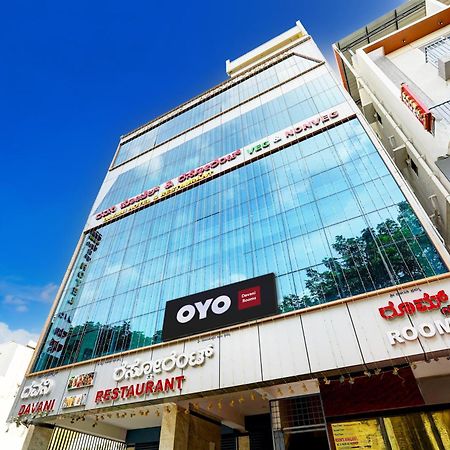 Hotel O Davani Rooms Chik Banavar Exterior photo