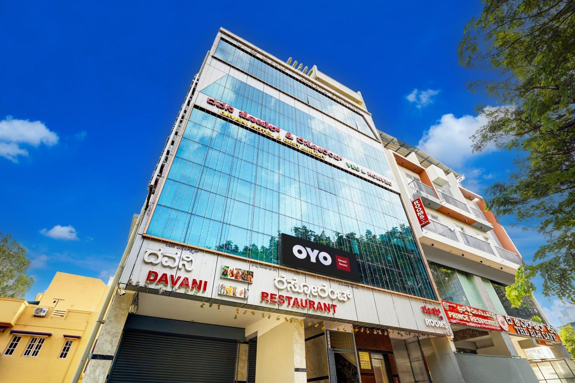 Hotel O Davani Rooms Chik Banavar Exterior photo